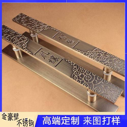 金属雕刻加工金属制品定制金属饰品批发