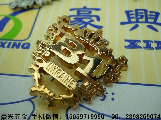 定制各式外贸五金 ukraine 开发贸易服饰鞋帽金属制品B1铁标 - 定制各式外贸五金 ukraine 开发贸易服饰鞋帽金属制品B1铁标厂家 - 定制各式外贸五金 ukraine 开发贸易服饰鞋帽金属制品B1铁标价格 - 石狮市狮鑫五金辅料商行 - 