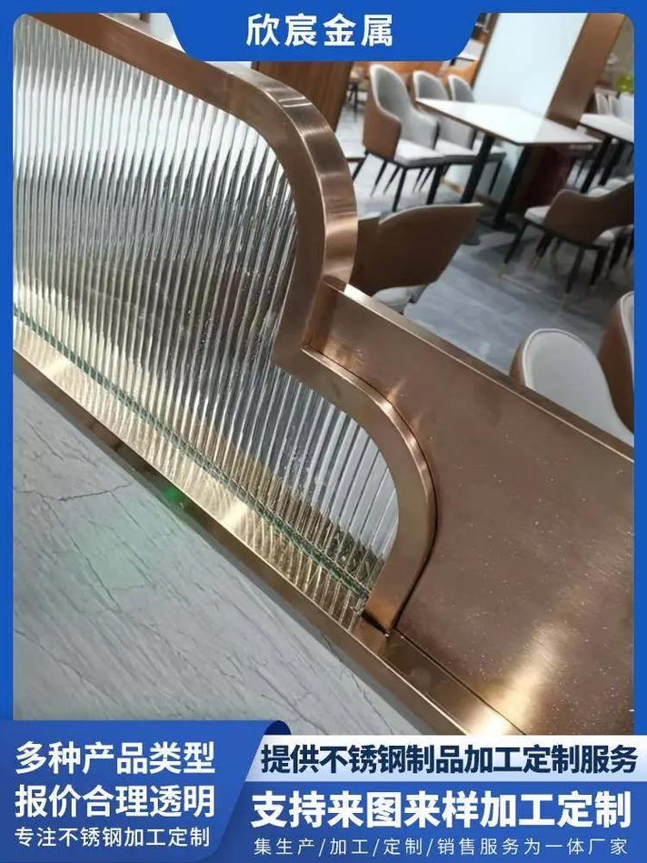 不锈钢腐蚀标牌制作,不锈钢金属制品源头工厂 13566626
